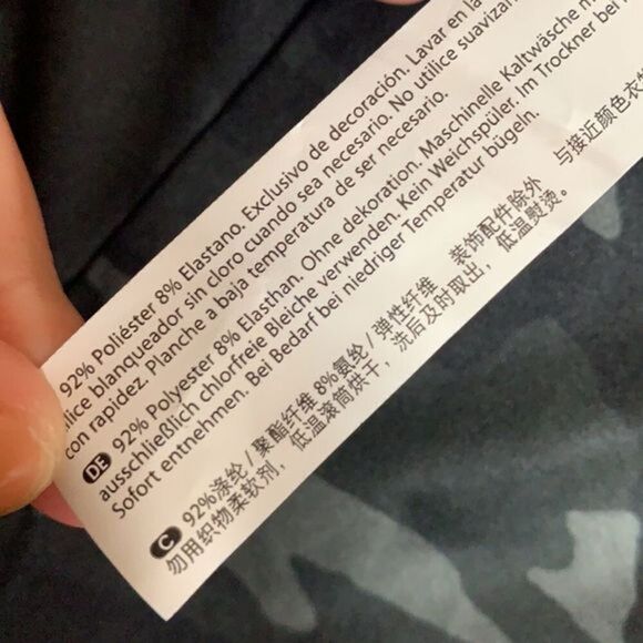 Balance Collection Black Camo Cropped Leggings - Picture 6 of 7